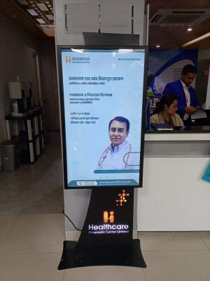 Qiosk 43″ Advertising Signage kiosk